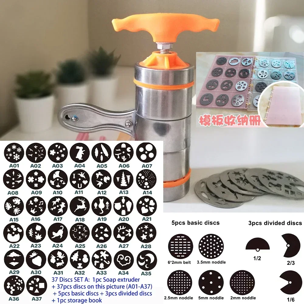 Soap Extruder Disks Stainless  - Soap Making Kit For Beginners ulasan dan harga